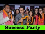 Gangs Of Wasseypur Success Bash !