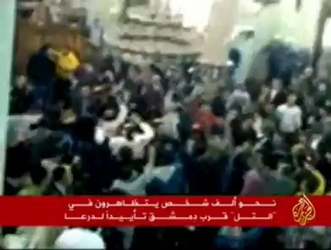 قتلى وجرحى برصاص الأمن السوري