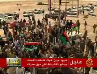 الثوار الليبيين يسيطرون على مدينة أجدابيا