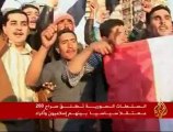 السلطات السورية تطلق سراح 260 معتقل سياسي