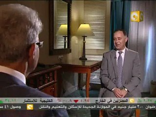 لقاء خاص: استراتيجية الأمن المائي العربي