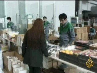 المدن اليابانية تخفيف من معاناة سكان القرى