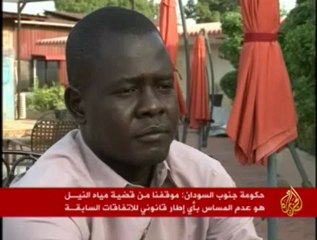 زيارة شرف لجنوب السودان