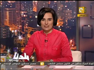 بلدنا بالمصري: إلغاء قرار الصيد في محمية رأس محمد