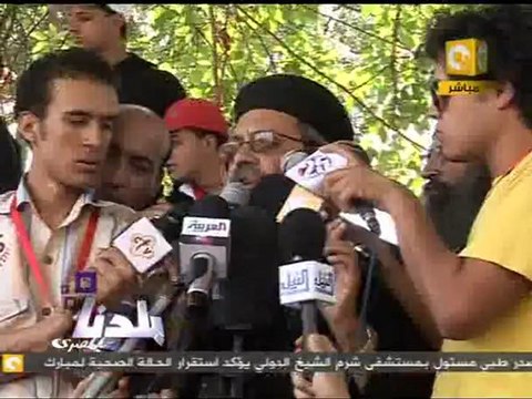 بلدنا: تواصل إعتصام ماسبيرو بعد حصار كنيسة العذراء