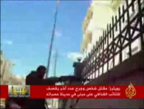 تجدد القصف العنيف من قبل كتائب القذافي على مصراتة