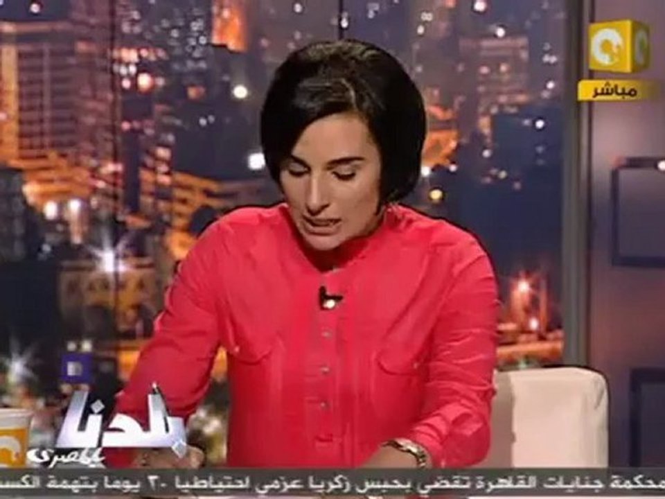 بلدنا بالمصري: إحباط محاولة تهريب 10 طن مخدرات