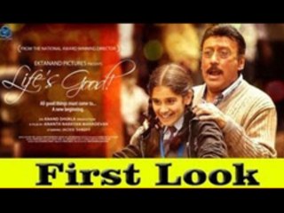 Life Is Good First Look - Starring Jackie Shroff