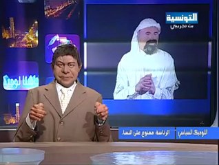 حكومة الجبالي تريد أن تقترض من يوسف المساكني