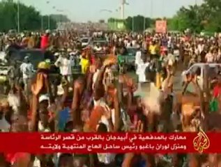 معارك حول منزل لوران باغبو بساحل العاج