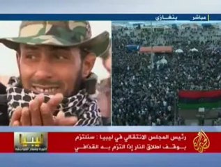 مساع الأمم المتحدة لوقف القتال في ليبيا