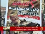 عودة شباب ثورة 25 يناير للتحرير