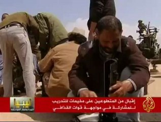 إقبال من المتطوعين على مواجهة قوات القذافي