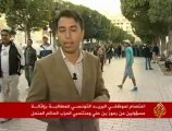 إعتصام موظفي البريد التونسي
