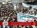 تواصل الإشتباكات بين الأمن اليمني والمحتجين