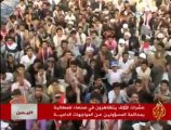 مواجهات بين قوات الأمن اليمنية ومتظاهرين