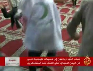 الحكومة اليمنية تدرس المبادرة الخليجية