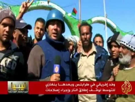 لثوار يسيطرون سيطرة كاملة على إجدابيا