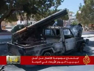 الإنتقالي الليبي يشترط رحيل القذافي وابنائه