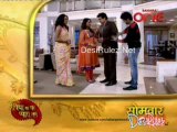 Piya Ka Ghar Pyara Lage 6th July 2012 pt3