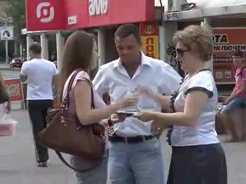 Как в Запорожье собирали подписи против рейдеров