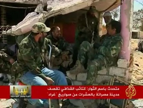 الثوار يحذرون من مذبحة في مصراتة اذا لم تتدخل النيتو