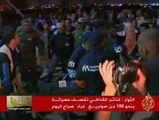 تواصل كتائب القذافي قصفها لمدينة مصراتة