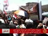 مسيرات نسائيه حاشده لرفع دعوى قضائية ضد الرئيس