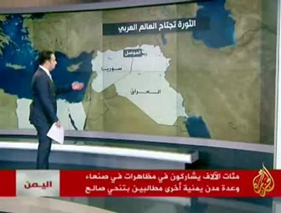 احتجاجات سوريا تصدرت الأحداث هذه الجمعة