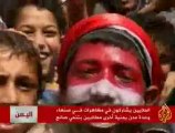 صنعاء ومدن يمنية يطالبون بتنحي صالح