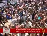 إتساع نطاق العصيان المدني في محافظات اليمن