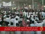 مسيرة احتجاجية على الهجمات الآمريكية في باكستان