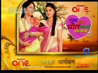 Niyati - 6th July 2012 Video Watch Online Part3