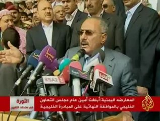 اليمن.. ثورة الشباب ماضية رغم المبادرة الخليجية