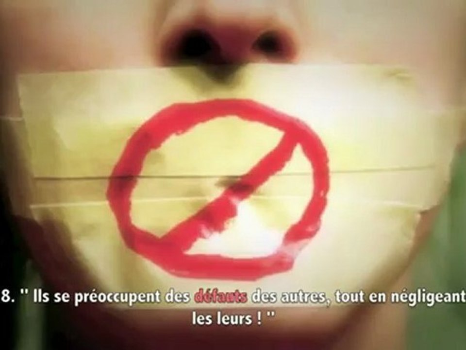 Sheikh Tawfiq Sayeg - Pourquoi nos invocations ne sont-elles pas exaucées ?