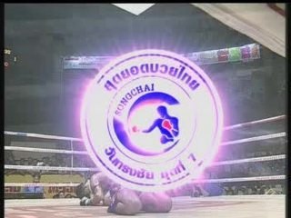 Bovy Sor Udomson vs Anuwat Kaewsamrit