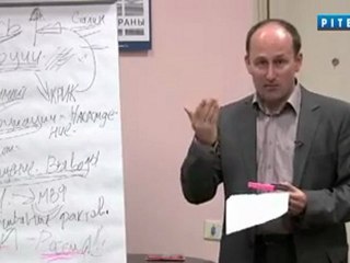 Русская политика. Пропаганда (тролинг).