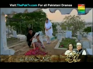 Kitni Girhain Baqi Hain [Sath] By Hum TV - Part 2/3