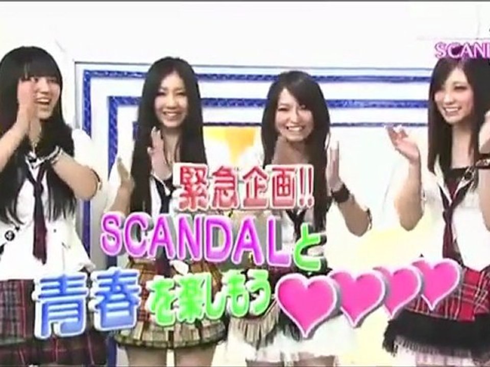 Scandal@オリラジ (part 2/3)