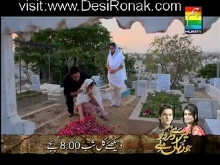 Kithni Girhain Baqi Hain (SAath) 6th July 2012 part 2