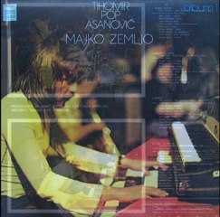 BERLIN II - TIHOMIR POP ASANOVIĆ (1974)