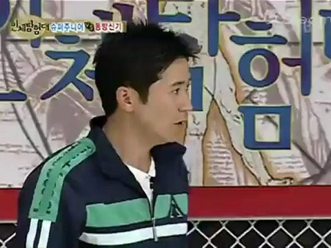 Super Junior (EECH) Cap 10 Parte 3, Suju Vs DBSK (Sub EspaÑOL)