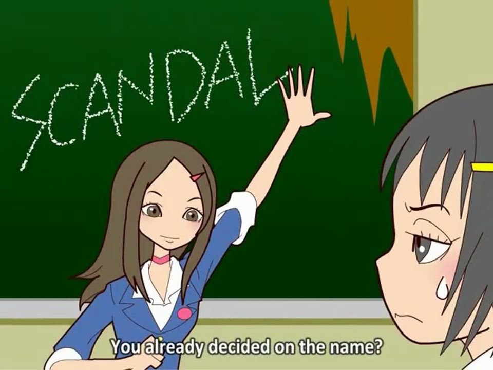 Scandal ~Anime Scene 1~ (English Sub)