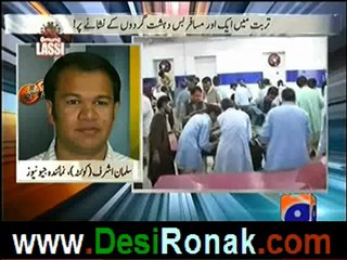 Aaj kamran khan ke saath - 6th july 2012 part 1