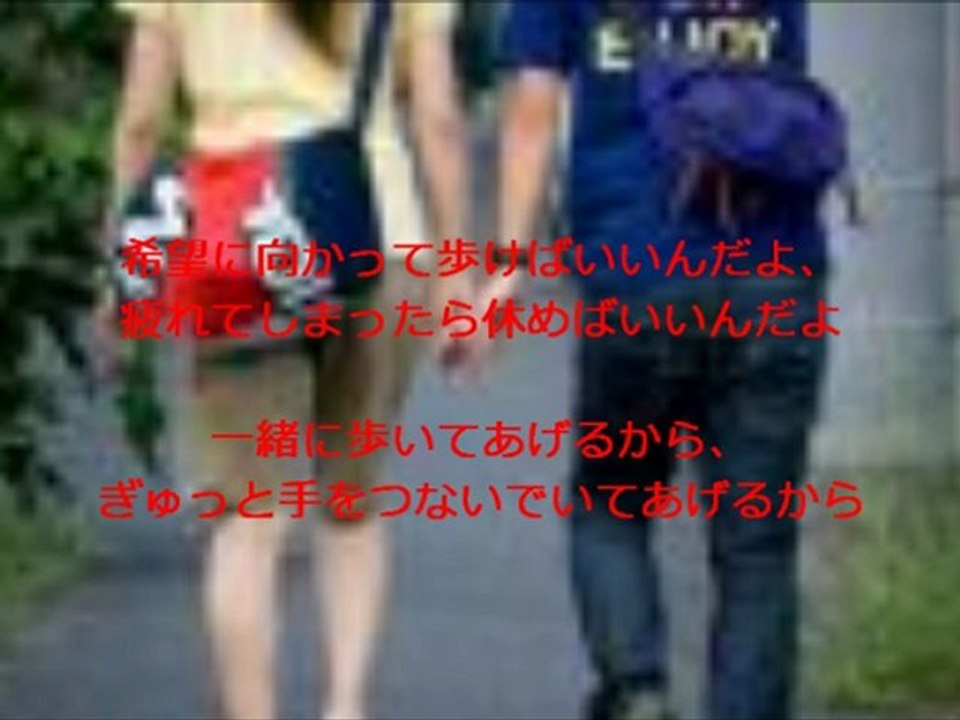 泣いてもいいよ