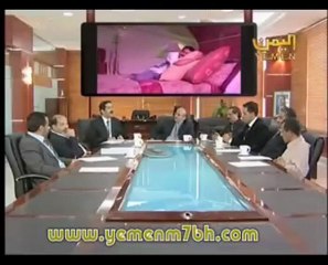 مسلسل عيني عينك - الباحث - الحلقة الثالثة