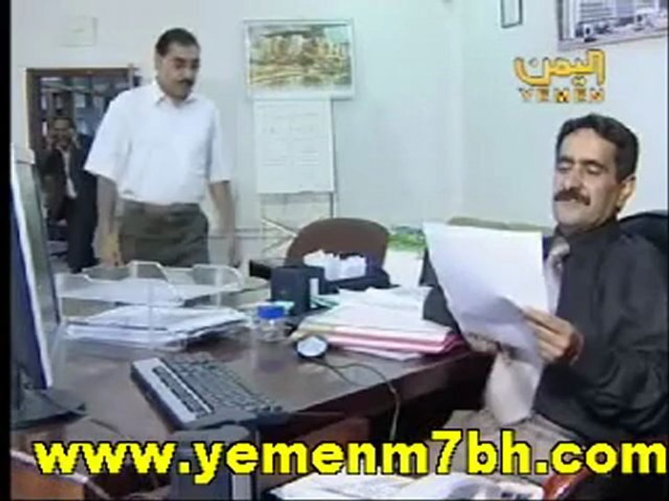 مسلسل عيني عينك - الباحث - الحلقة الأولى