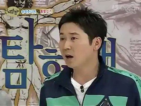 Super Junior (EECH) Cap 10 Parte 4, Suju Vs DBSK (Sub Español)