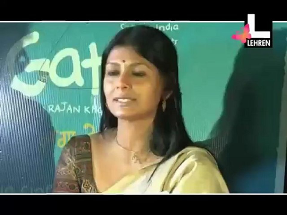 'Gattu' first CFSI film to be released commercially 