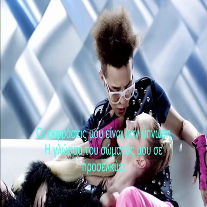 GD&TOP-Knock Out MV (greek subs)